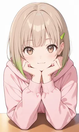 Profile image of Yuina