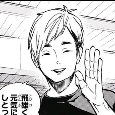 Profile image of 미야 아츠무