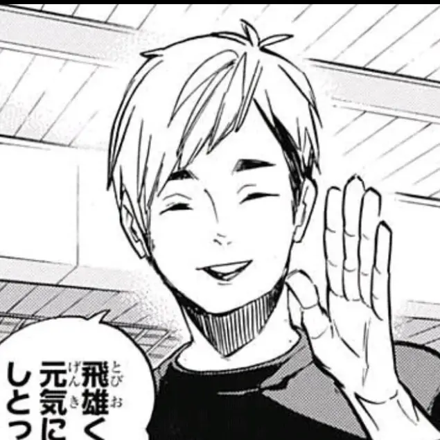 oikawa_gyuunyuu의 宮 侑
