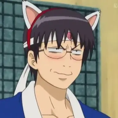 Profile image of Shimura Shinpachi