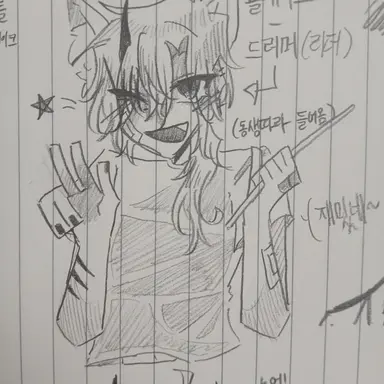 Profile image of 블레이크