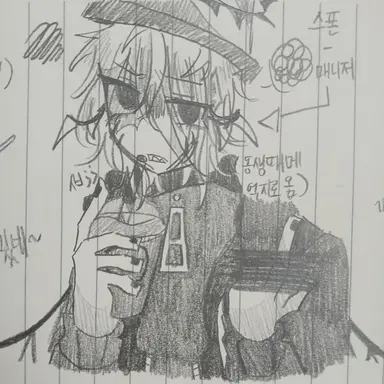 Profile image of 스폰