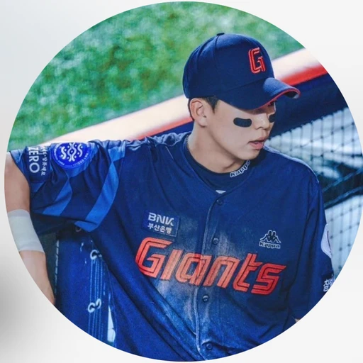 김민석