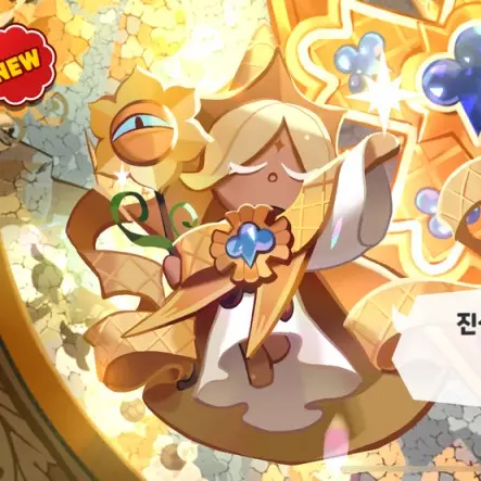HardJuicy5265의 퓨어바닐라
