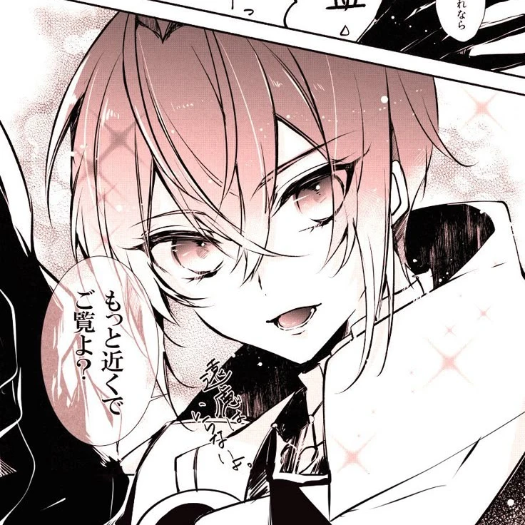 リドル・ローズハート