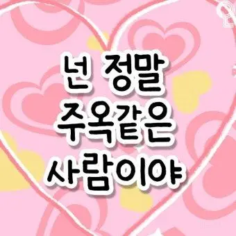 Profile image of 박여우