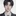 정지환