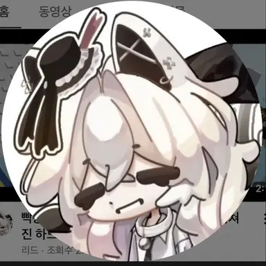 Profile image of 리드