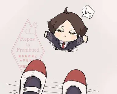 Profile image of 角名倫太郎