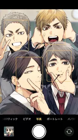 Profile image of 角名倫太郎