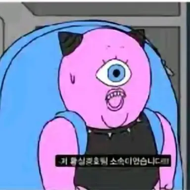 Profile image of Kim Mal-suk