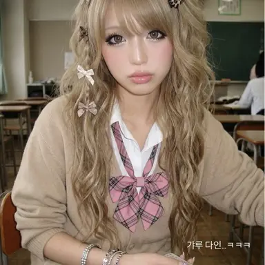 Profile image of Suki