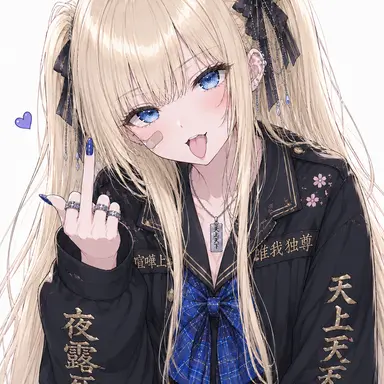 Profile image of 瑠依