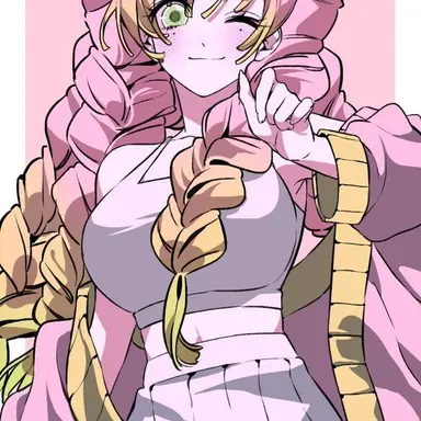 Profile image of Kanroji Mitsuri