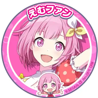 Profile image of えむ