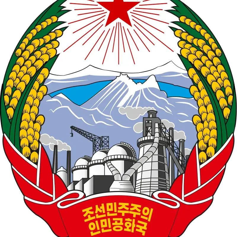 EasyCrumb5888의 컨트리휴먼 하지만 당신만남자