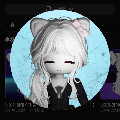 Profile image of 루이