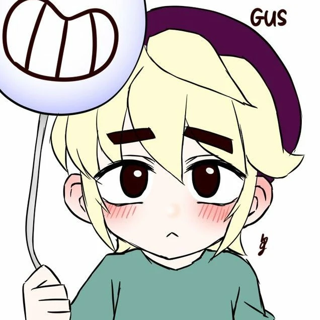 거스