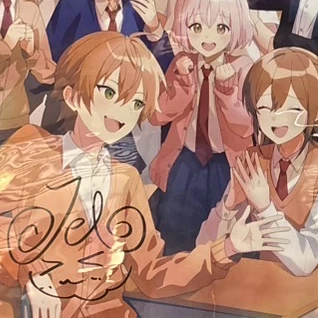 ジェル