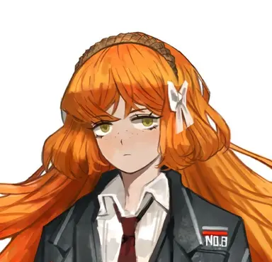 Profile image of Ishmael
