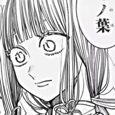 Profile image of 葛ノ葉