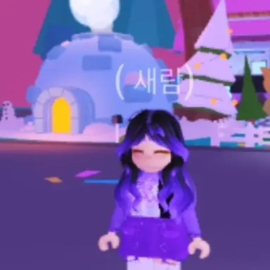 Profile image of 나연
