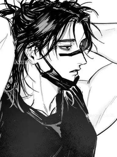 Profile image of Choso