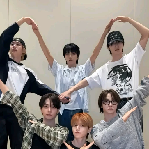 보넥도 동생들