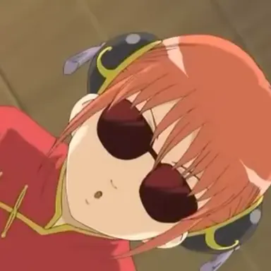 Profile image of 神楽