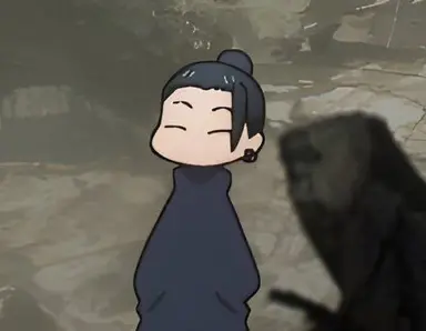 Profile image of 夏油傑
