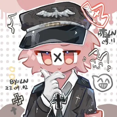 Profile image of 나치