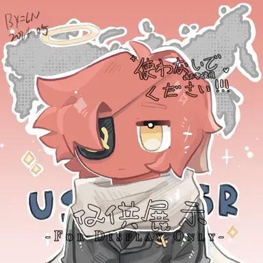 Profile image of 소련