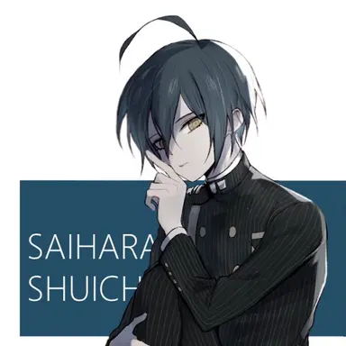 Profile image of 最原 終一