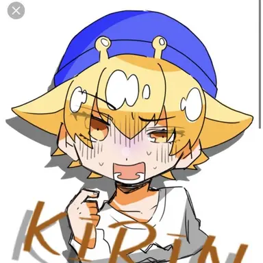 Profile image of Kirin
