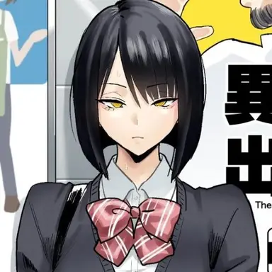 Profile image of コトネ