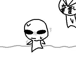 Profile image of オツキン