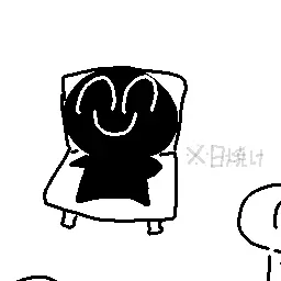 Profile image of 太陽