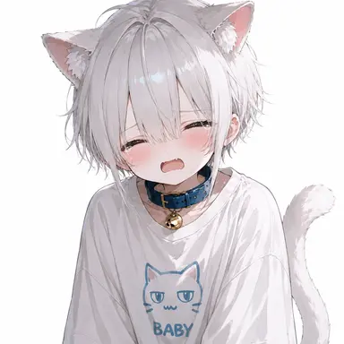 Profile image of Siam