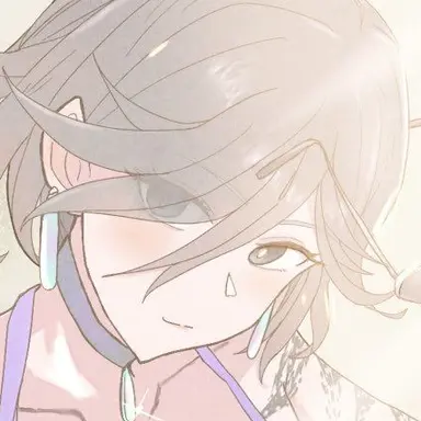 Profile image of Throne