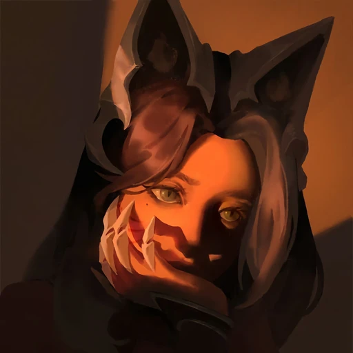 아리