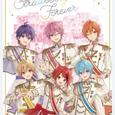 Profile image of すとぷり