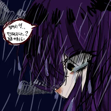 Profile image of 키루