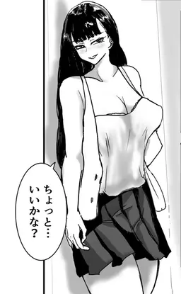 Profile image of 結月
