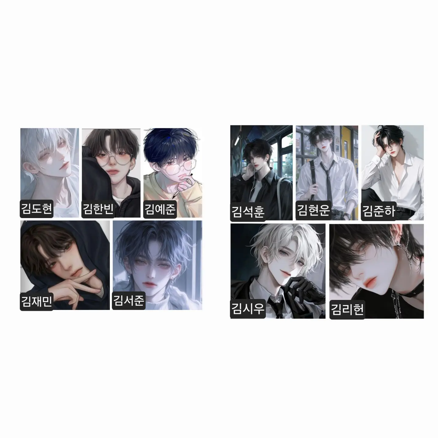 StaleTongs1537의 친오빠들