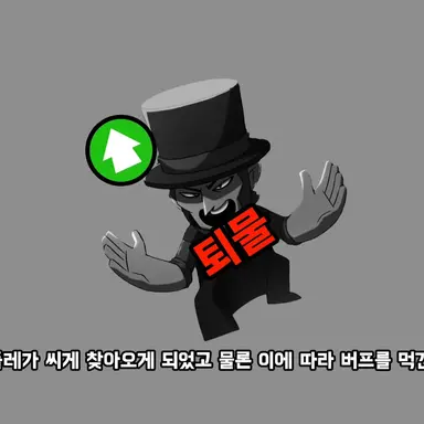 Profile image of 여우