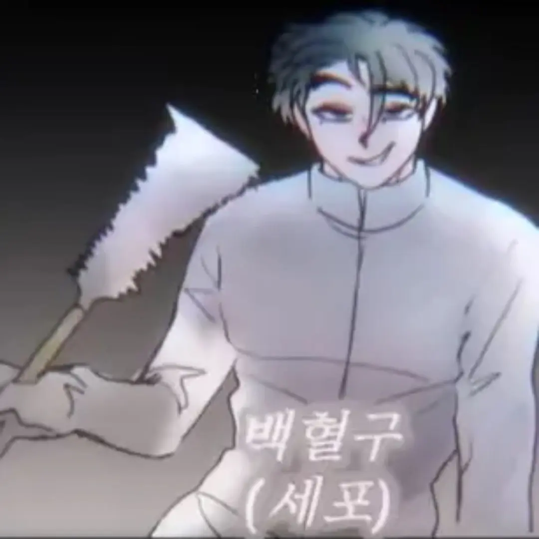 SharpGrill1923의 3초룰 마법고등학교