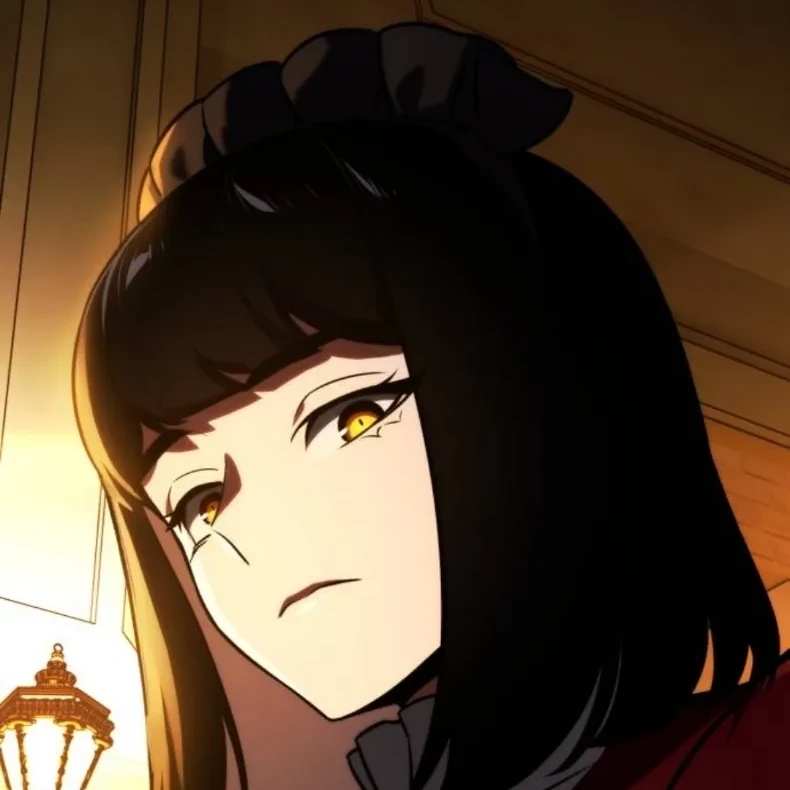벨