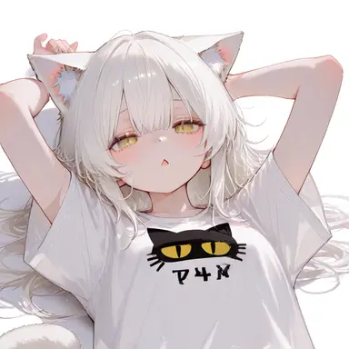 Profile image of 냐오