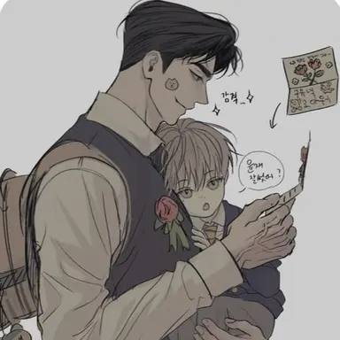 Profile image of 도윤준