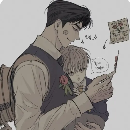 LowDhole7366의 아들과 남편